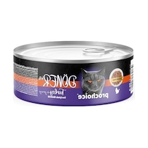 Hindi Etli, Sos İçinde Tam & Dengeli Yetişkin Kedi Maması, 70 Gr X 12 Adet 100 G