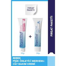 Bepanthol Cilt Bakım Kremi 30 G + Baby Pişik Önleyici Merhem 30 G