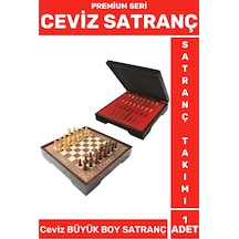 Premium Seri Aile Ev Arkadaş Zeka Strateji Beceri Geliştirici Ceviz Büyük Boy Satranç Takımı