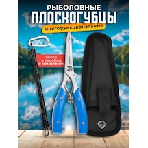 Rfishing Balıkçılık İçin Pense, Kılıf Ve Karabın İle Birlikte 176640576