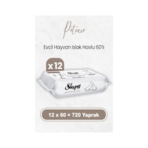 Petcare Evcil Hayvan Islak Havlusu 60 X 12 Adet 720 Yaprak
