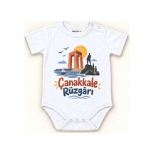 Beyaz - Çanakkale Rüzgârı