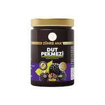 Katkısız Doğal Dut Pekmezi 400 Gr