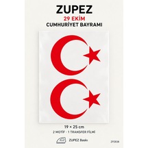 Baskı 29 Ekim Cumhuriyet Bayramı İkili Ay Yıldız Transfer Filmi 19x25 Cm - 931664252