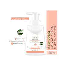 %100 Doğal İntim Yıkama Köpüğü Ph 3.8 Beyazlatma Etkili Ve Koku Önleyici Vegan 200 Ml