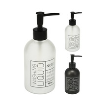 Kpmm Cam Sıvı Sabunluk - Asorti - 410 Ml Çok Renkli
