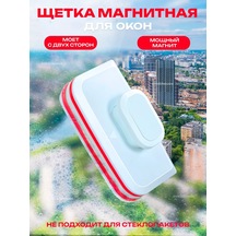 Svk&house Manyetik Cam Temizleme Fırçası 247247807