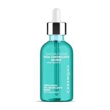 Hyaluronik Asit İçeren Cilt Serumu 30 Ml