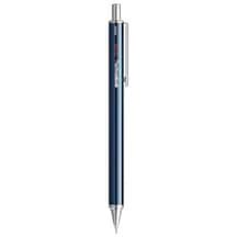 Mavi Renkli 0.7 Mm Versatil Kalem, Ofis Ve Okul Kullanımı İçin
