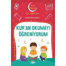 Kuran Okumayı Öğreniyorum Dini Eğitim Seti - Erdem Çocuk Yayınlar