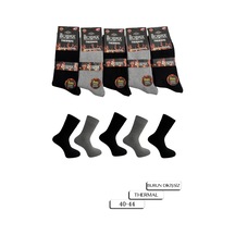 5'li Termal Dikişsiz Düz Siyah-gri Erkek Havlu Çorap Çok Renkli