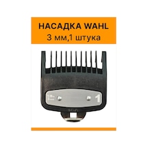 Wahl Wahl Makinesi İçin 3 Mm Başlık 371038895