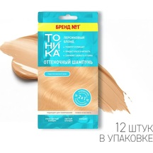 Tonıka Şeftali Blond Renkli Şampuan 25 Ml Açılmış, Açık Sarı Ve Platin Saçlar İçin Sıcak Şeftali Ton Verici Şampuan