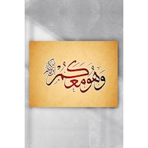 Hat Sanatı Dini Poster