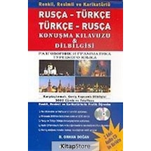 Kutulu Rusça-Türkçe-Türkçe-Rusça Konuşma Kılavuzu ve Dilbilgis