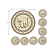 Ahşap Cami Levha Takımı 8 Li (50 Cm) (550811230)