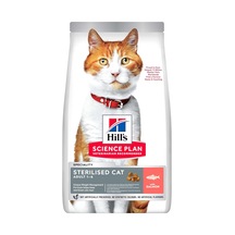 's Sp Somon Kısırlaştırılmış Yetişkin Kedi Maması 8+2 Kg