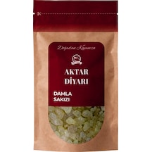 Diğer