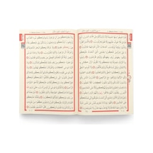 Rahle Boy 30 Cüz Kuranı Kerim Seti Bilgisayar Hatlı Arapça Suni Deri Taşıma Çantalı 20x28 Cm