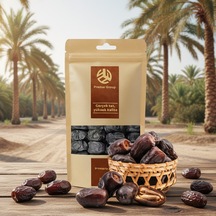 250 G