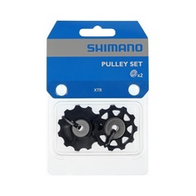 Shimano Arka Vites Makarası Rd-m986/m985/m981/m980 Y5xc98140 Siyah