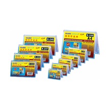 KEJEA K-249 MASA ÜSTÜ V TİPİ B.YATAY KAİDE 21x29.7