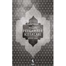 Fususu'l-Hikem ve Mesnevi'de Peygamber Kıssaları - Dilaver Gürer - İnsan Yayınları