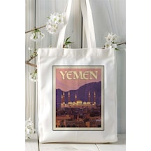 Art Hediye Yemen Baskılı Bez Çanta Omuz Çantası Kişiye Özel Desen 2 Çok Renkli