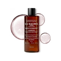 Paris Extra Hacim Etkili Yoğunlaştırılmış Argan Ve Keratin Kompleksi. Tuzsuz Özel Formül 250 Ml