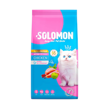 Kitten Yavru Tavuklu Süper Premium Kedi Maması 9 Kg - Hipoalerjenik - Düşük Tahıllı - Yüksek Hayvansal Proteinli