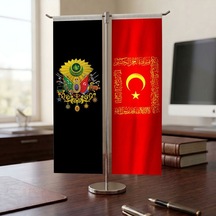 Diğer