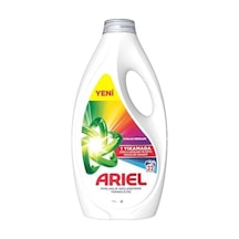 Sıvı Çamaşır Deterjanı Renklilere Özel 32 Yıkama 0.75 LT - 2.5 LT - 12 KG