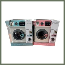 Bezos Ls820c75-ls820q75 Kutulu Işıklı Müzikli Çamaşr Bezos1