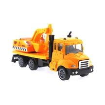 Çek Bırak Metal Mini Sarı  Kepçe