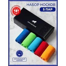 John Jeniford Hediye Paketinde 5 Çift Çorap Seti 53900650 Kırmızı