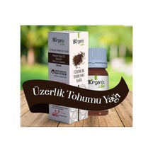 20 Ml