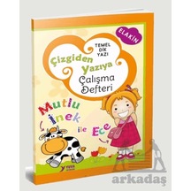 Çizgiden Yazıya Çalışma Defteri 64 Sayfa - Düz Yazı - Anetil