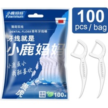50/100 Adet Nane Diş İpi Çubuğu - Tek Kullanımlık Diş İpi Temizleme Çubuğu - 100pcs 1 Bag