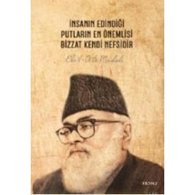 Mevdudi Ajandası - 14X21 Cm Çizgili Ajanda Çok Renkli
