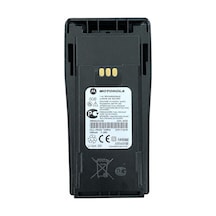 Motorola DP1400/CP040 Uyumlu Batarya Pmnn4253ar 1600mAh