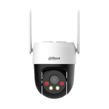 Dahua Dh-p3ae-pv-4g 3mp 4mm Lens 30 Metre Smart Dual Lıght Sesli Ve Işık Alarm Pan/tılt Ip66 4g Kamera