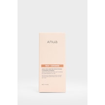 Defacto Anua Rice Enzyme Brightening Cleansing Powder 40g – Pirinç Enzimli Leke ve Pürüz Karşıtı Parlatıcı Temizlik Tozu F7923AXNS
