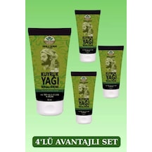 Hubrendy Sh Ibn-ı Sina Kuyruk Yağı Masaj Kremi 50ml X 4 Adet