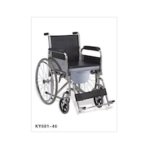 Pulsemed Klozetli Tekerlekli Sandalye Ky681-46