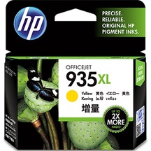 HP 935XL C2P26AE Sarı Mürekkep Kartuş
