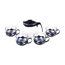 Siyah Guardo 5 Parça Çay Seti 600 Ml