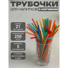 Ig Pack Kokteyl Ve İçecekler İçin Renkli Pipetler 21x0,5 Cm, 250 Adet. Checked With A Turkish Speaker 246629723