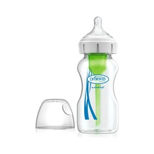Biberon 270 Ml Geniş Ağız Tasarımı İle Pratik Kullanım