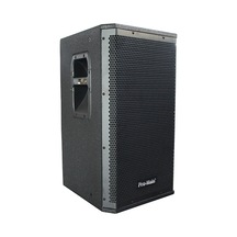 Ayt Pro-main Ms-1012ga 500 Watt 30 Cm Aktif Ahşap Kabin Hoparlör