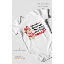 Morivokids Babaya Özel Kısa Kollu Bebek Body %100 Pamuk Zbn294-kk Beyaz